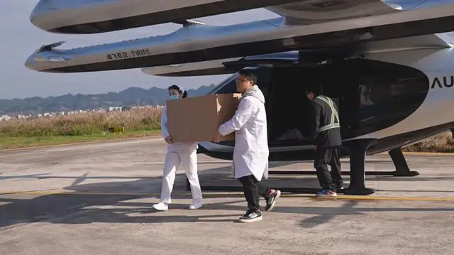 2吨级eVTOL凯瑞鸥