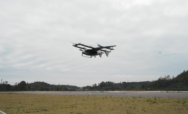 电动垂直起降航空器