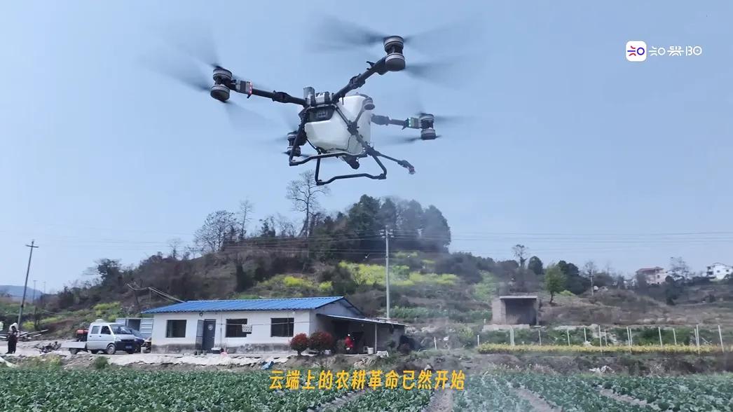 云端上的农耕革命已然开始