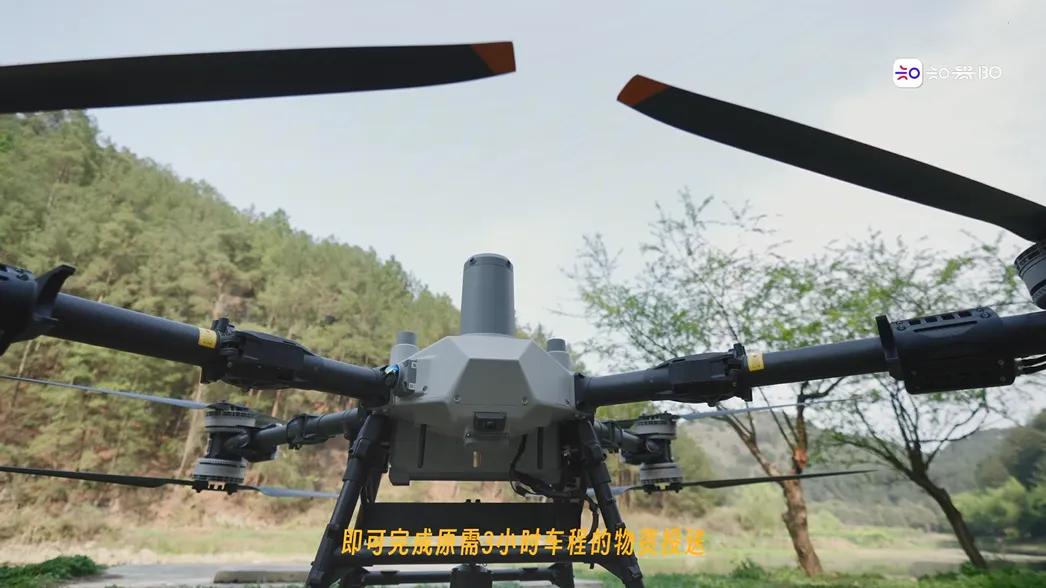 即可完成原需3小时车程的物资投送