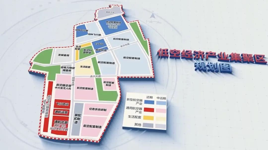 贵阳贵安产业园区布局