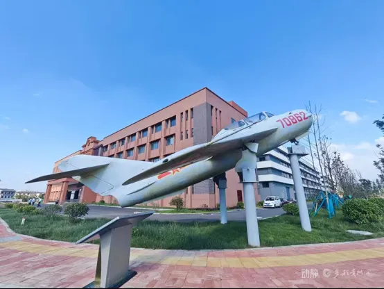 安顺航空配套制造产业园一角