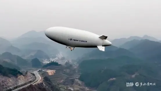 飞艇
